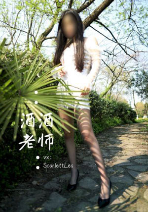 老公对不起在线看韩剧_1080高清在线观看