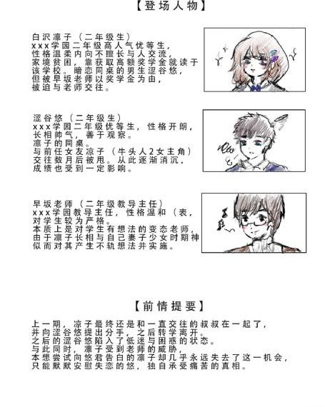 柯南中文版_BD英语免费高清观看